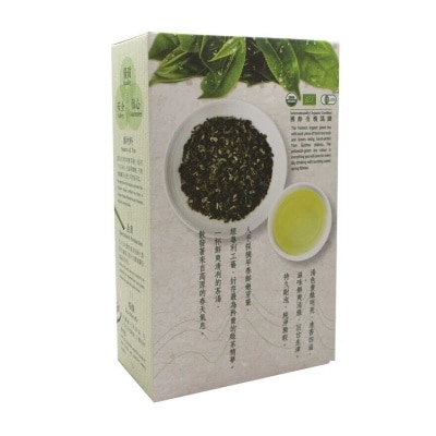 貴茶 精選高原綠茶包