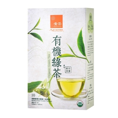 貴茶 精選高原綠茶包