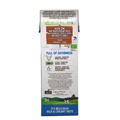 DAIONI Organic Whole Milk image