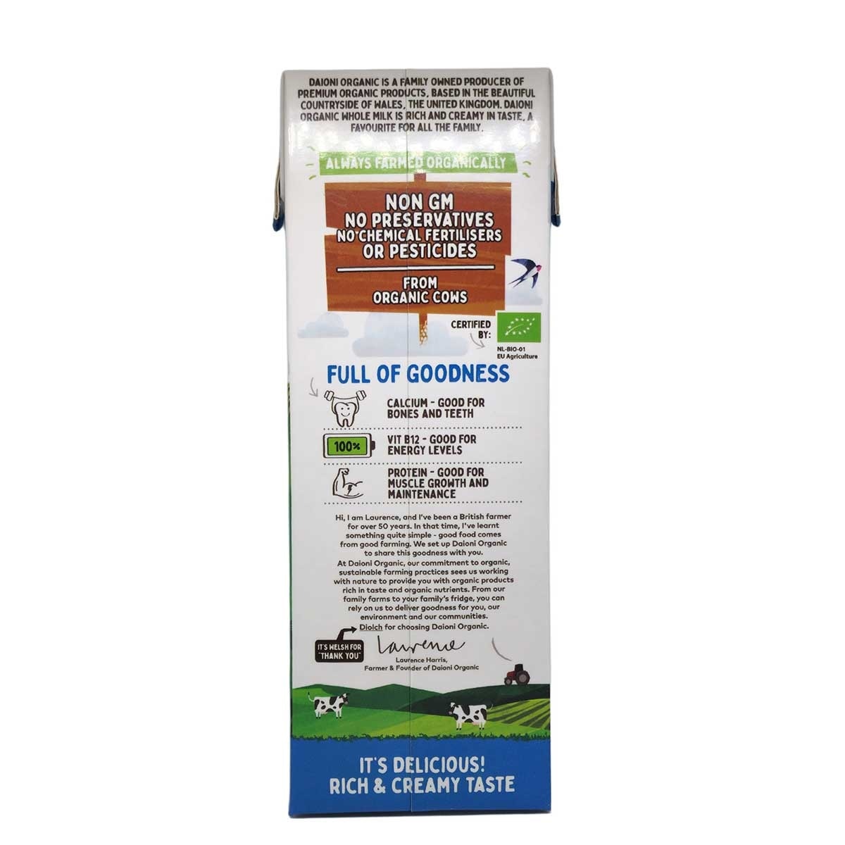 DAIONI Organic Whole Milk image