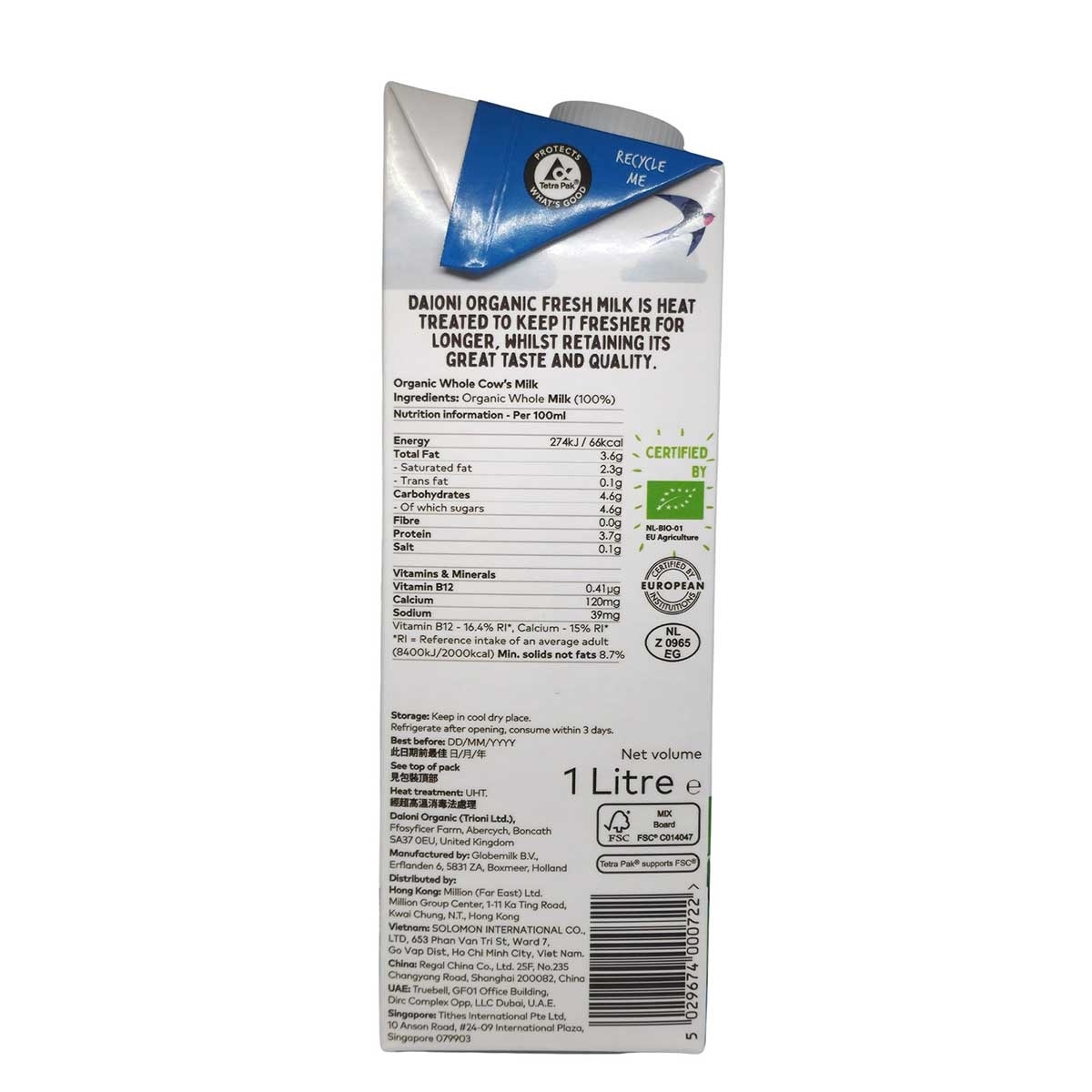 DAIONI Organic Whole Milk image