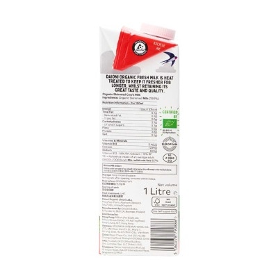 DAIONI Organic Skimmed Milk image