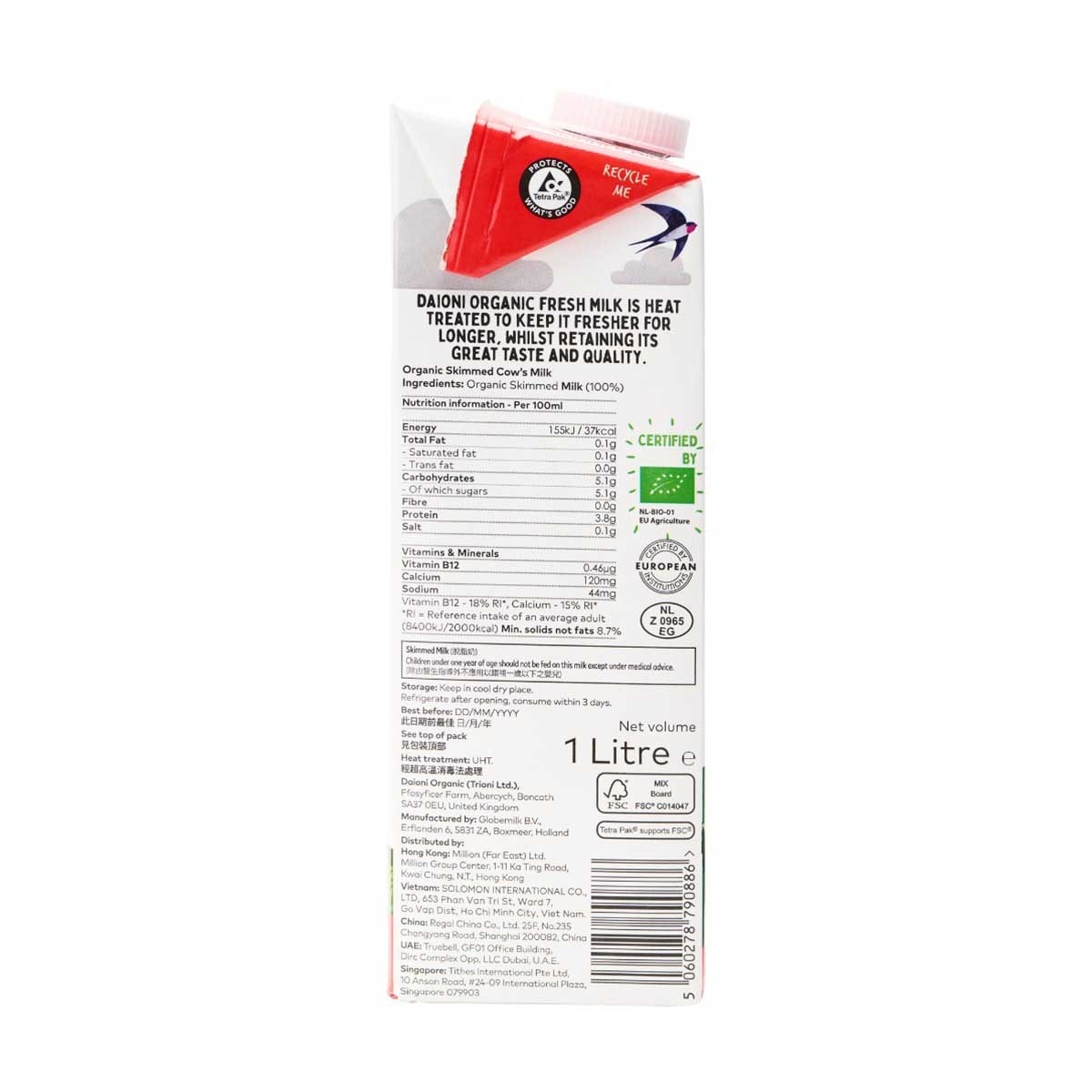 DAIONI Organic Skimmed Milk image