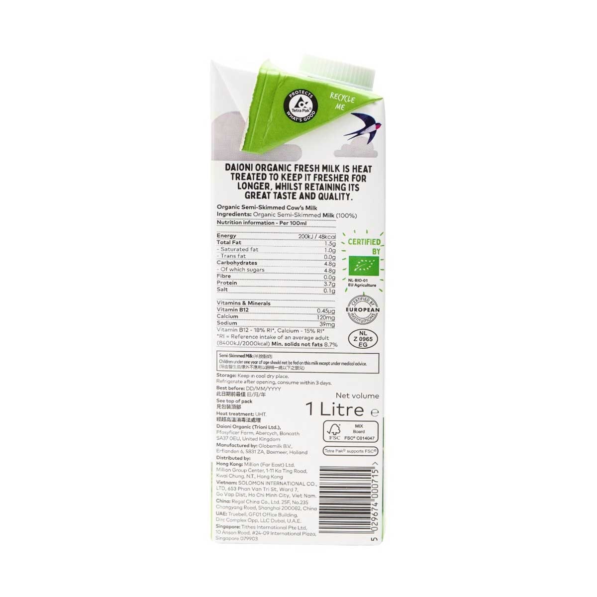 DAIONI Organic Semi skimmed Milk image