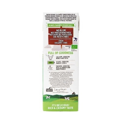 DAIONI Organic Semi skimmed Milk image