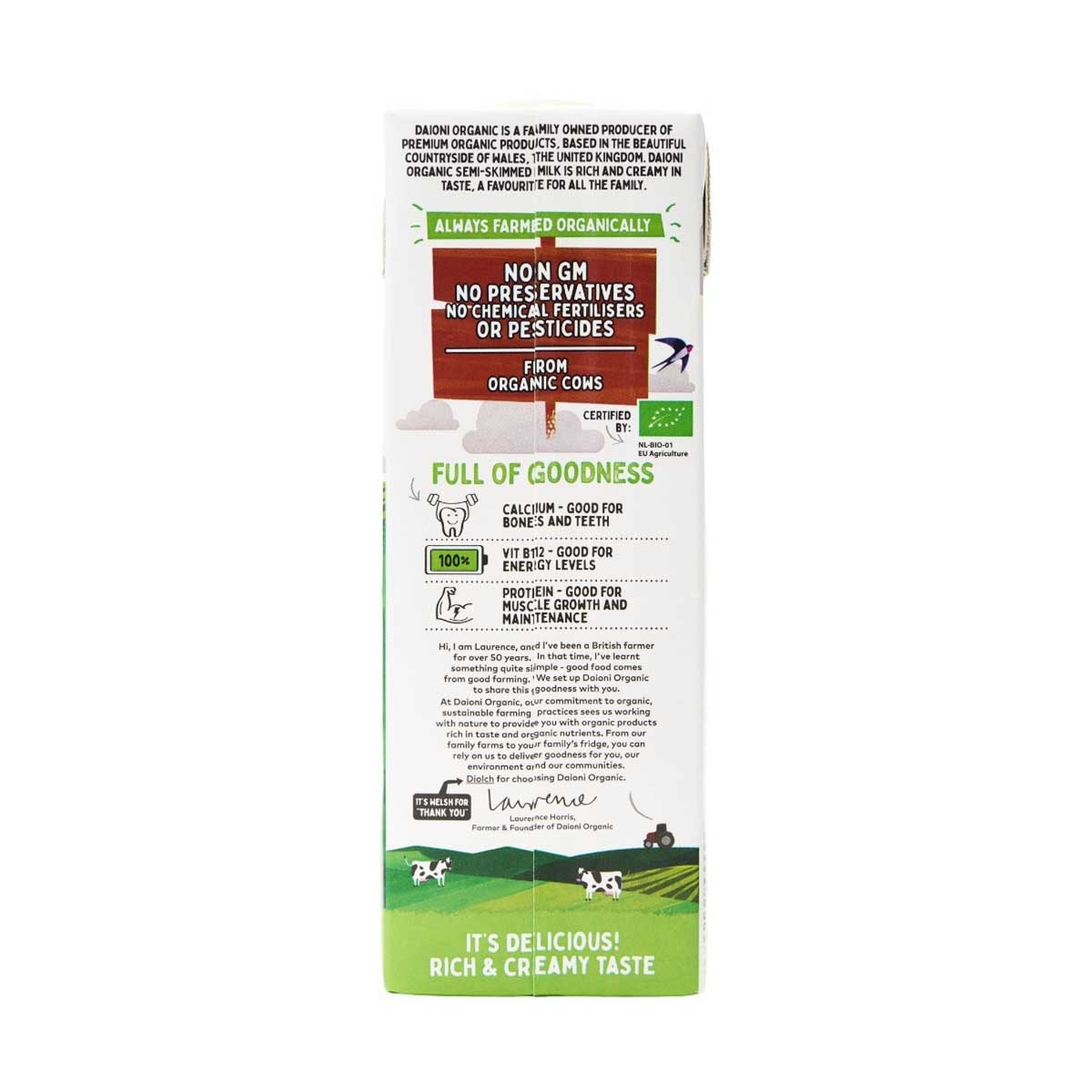 DAIONI Organic Semi skimmed Milk image