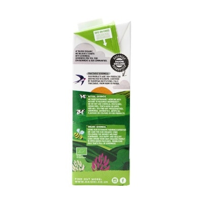DAIONI Organic Semi skimmed Milk image
