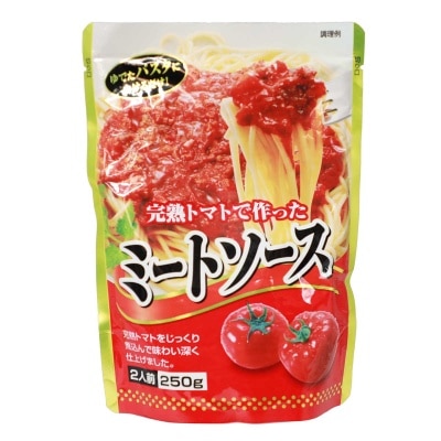 KOUSYO 番茄肉醬意粉醬
