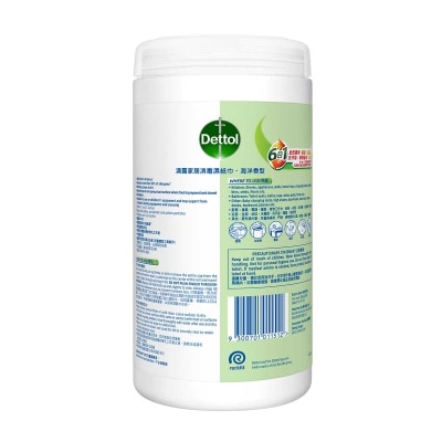 滴露 萬用消毒濕紙巾