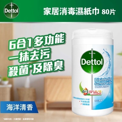 DETTOL Surface Cleanser Wipe