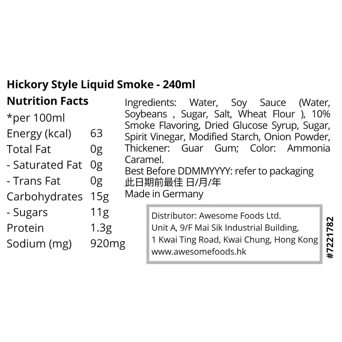PAINMAKER Liquid Smoke Hickory Style - Bottle