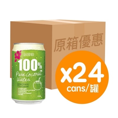 MEKO 100% Pure Coconut Water (case)