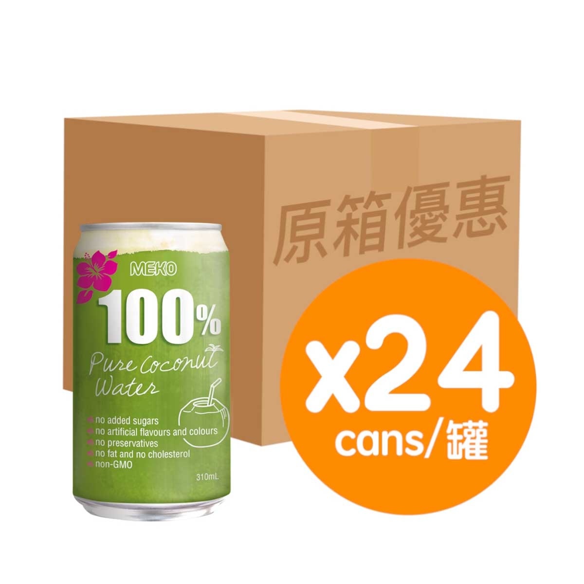 美果 100%純椰青水(原箱)