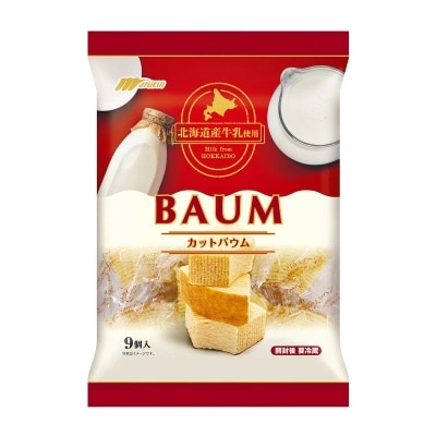 丸金 - 北海道牛奶切片年輪蛋糕