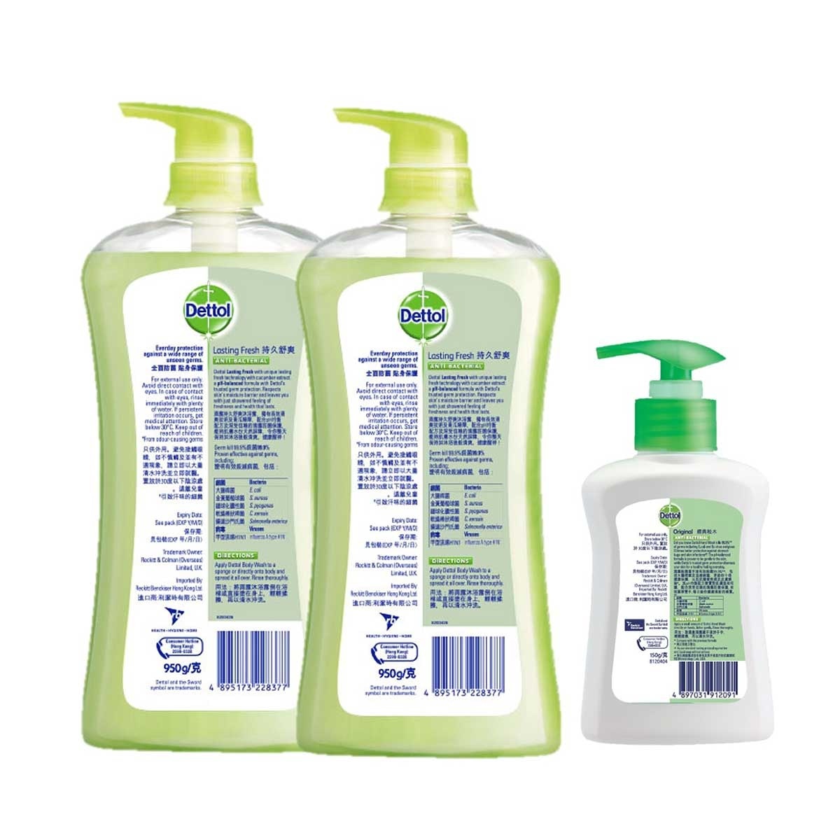 滴露 持久舒爽沐浴露孖裝送贈品(贈品隨機發送)