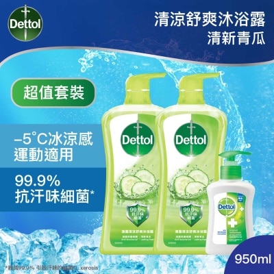 DETTOL Sf Lasting Fresh Tp Premium