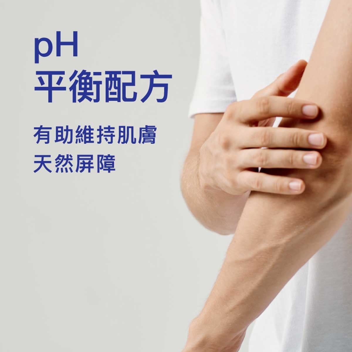 滴露 持久舒爽沐浴露孖裝送贈品(贈品隨機發送)