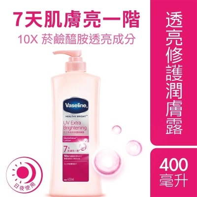 VASELINE Vaseline Uv Lightening Lotion 400ml