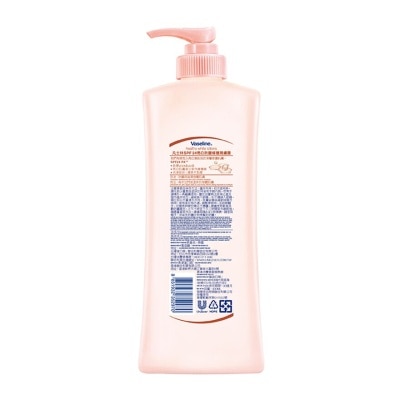 VASELINE Vaseline Healthy White Spf 24 Body Lotion 400ml