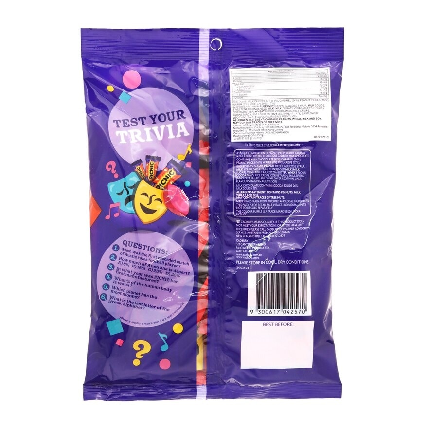 CADBURY Picnic Share  Pack