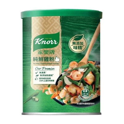 KNORR No Msg Added Chicken Powder