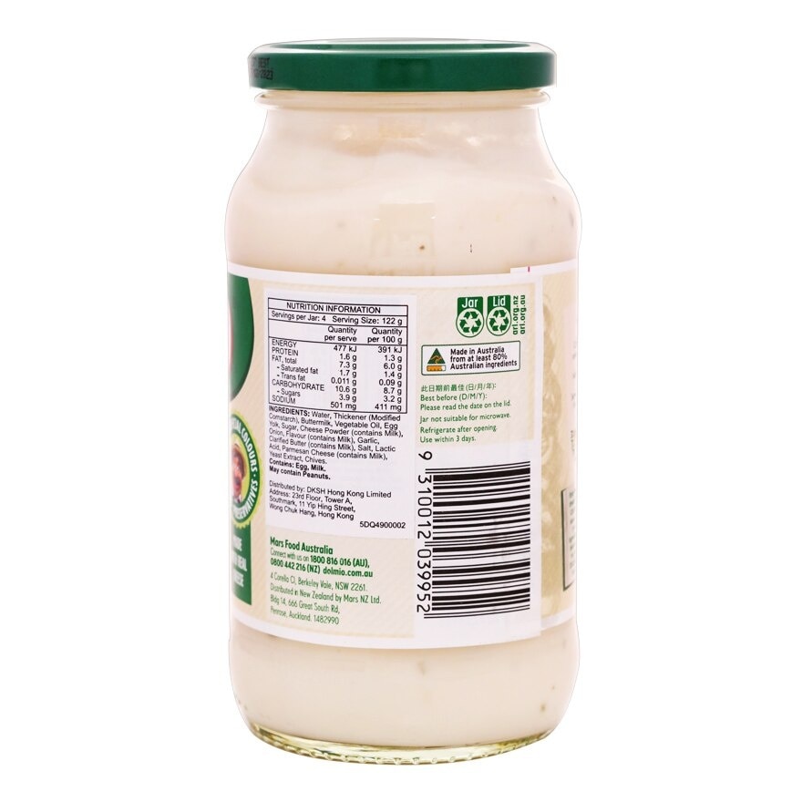 DOLMIO Creamy Carbonara Pasta Sauce