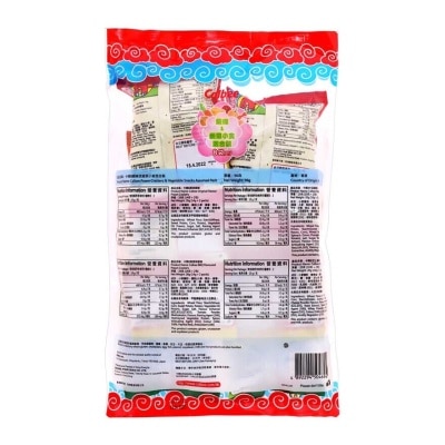 CALBEE Prawn Cracker&veg.snack Assort.pk