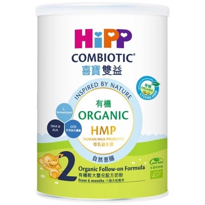 喜寶 有機雙益hmp嬰兒奶粉2號 (到期日: 2027年1月)