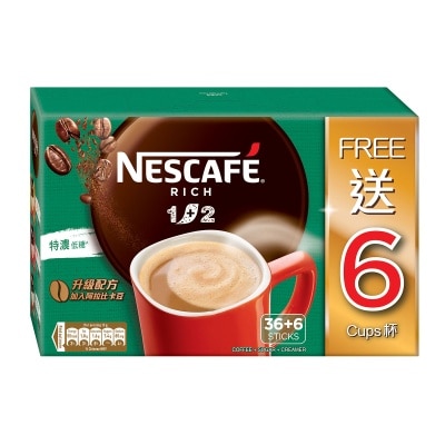 雀巢 1+2 特濃即溶咖啡飲品 (包裝隨機)