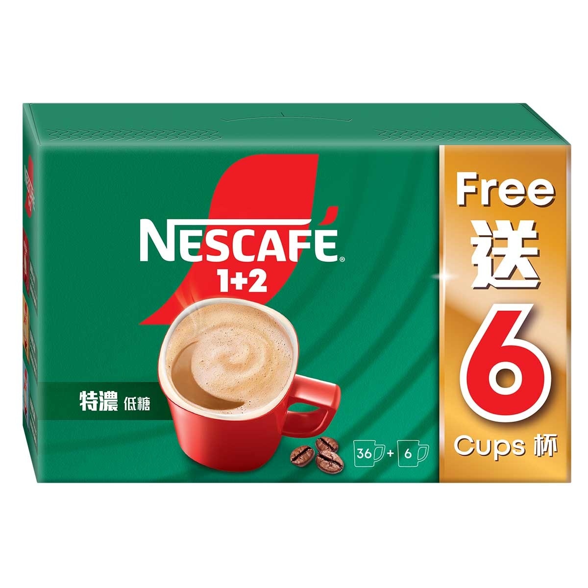 雀巢 1+2 特濃即溶咖啡飲品 (包裝隨機)
