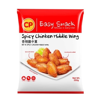 CP Spicy Chicken Middle Wing