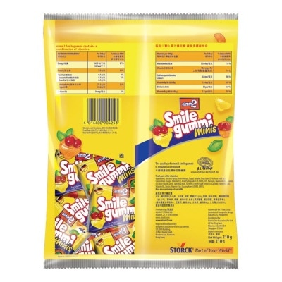 NIMM 2 Smile Gummy (20 Mini Bags)