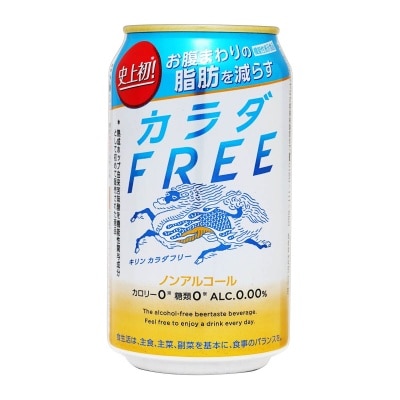 Kirin 無糖無酒精啤酒