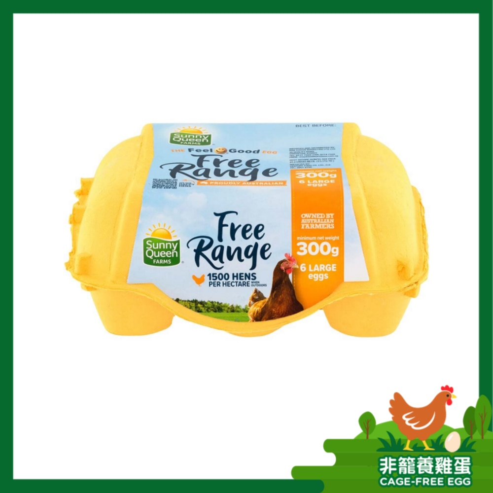SUNNY QUEEN Free Range Egg (large)(chilled 0 4°c) image