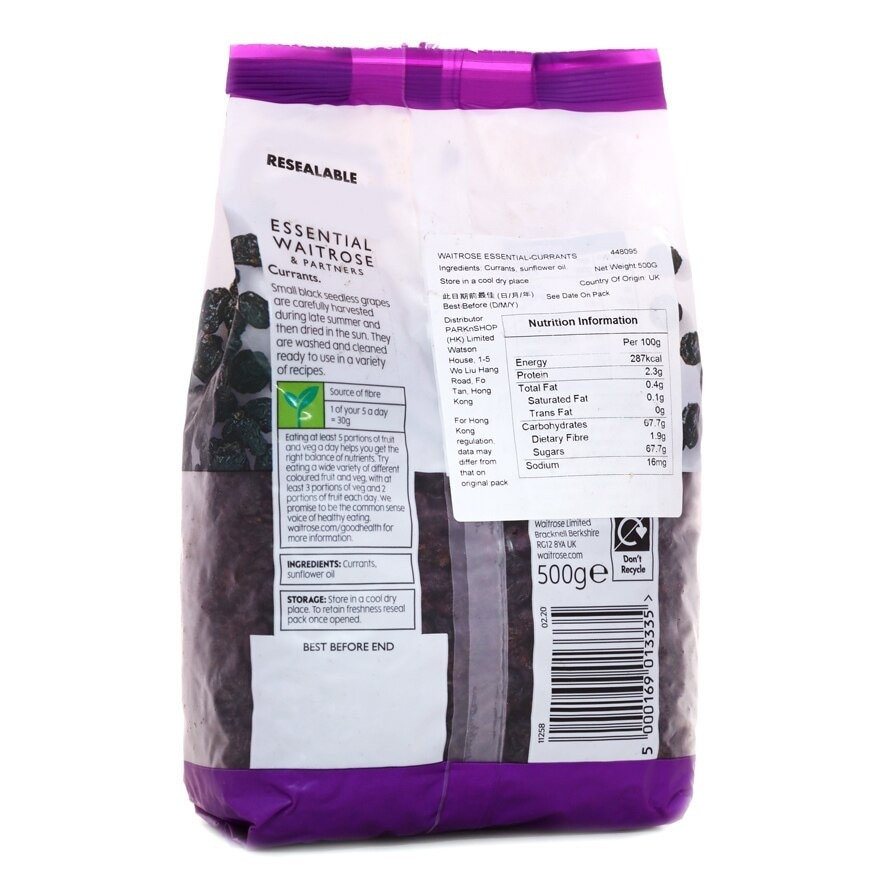 ESSENTIAL WAITROSE Currants