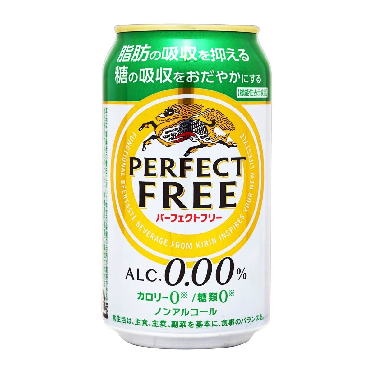 Kirin PERFECT FREE 無酒精啤酒