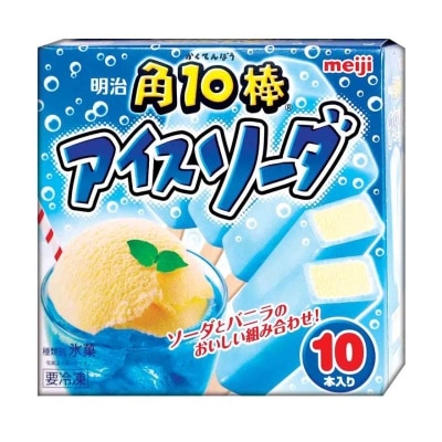 MEIJI Cube Ten Stick Soda Ice Bar 10p [japan](frozen -18°c)
