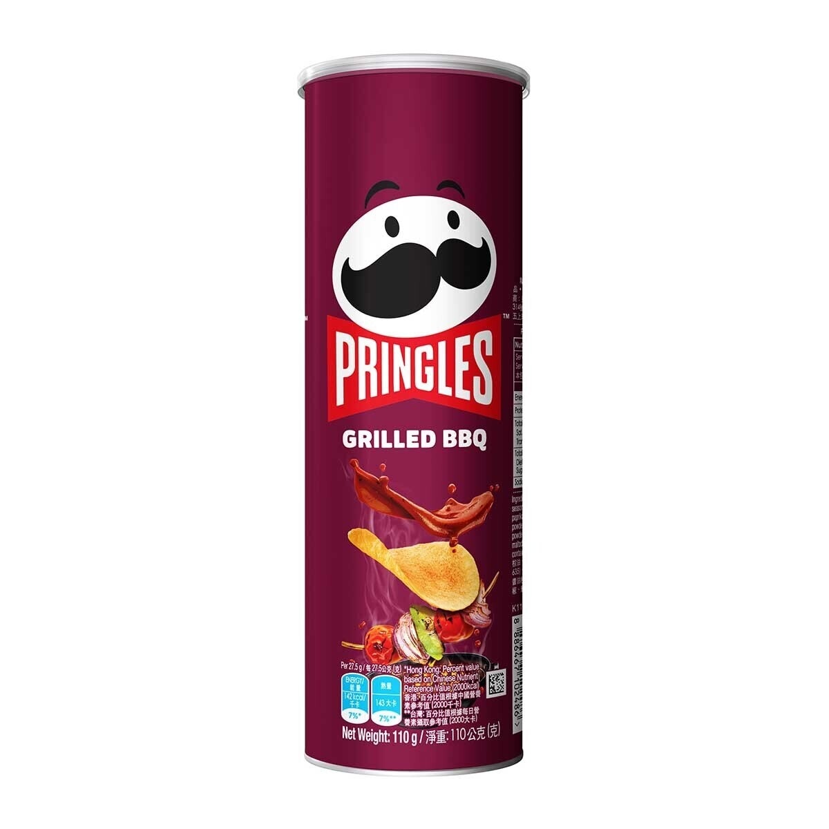 PRINGLES Grilled Bbq Flv Potato Chips