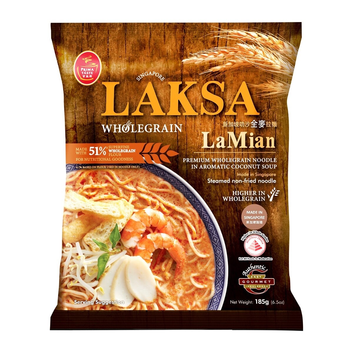 PRIMA TASTE Sg Laksa Wholegrain La Mian