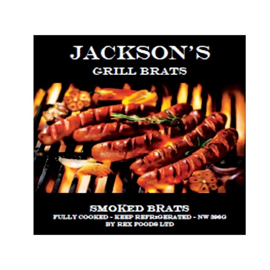 JACKSON'S GRILL 煙燻肉腸 [德國](冷凍 0-4°C)