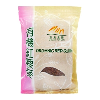 ORGANIC GARDEN Organic Red Quinoa