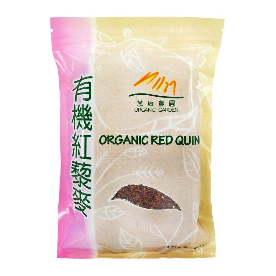 ORGANIC GARDEN Organic Red Quinoa