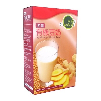 GREEN DOT DOT Organic Soya Milk With Ginger