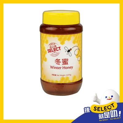 SELECT Winter Honey image
