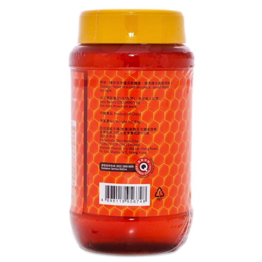 SELECT Centifloral Honey