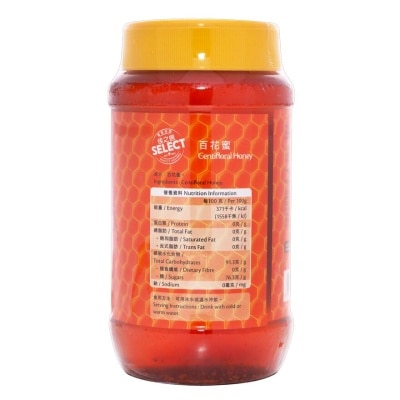 SELECT Centifloral Honey