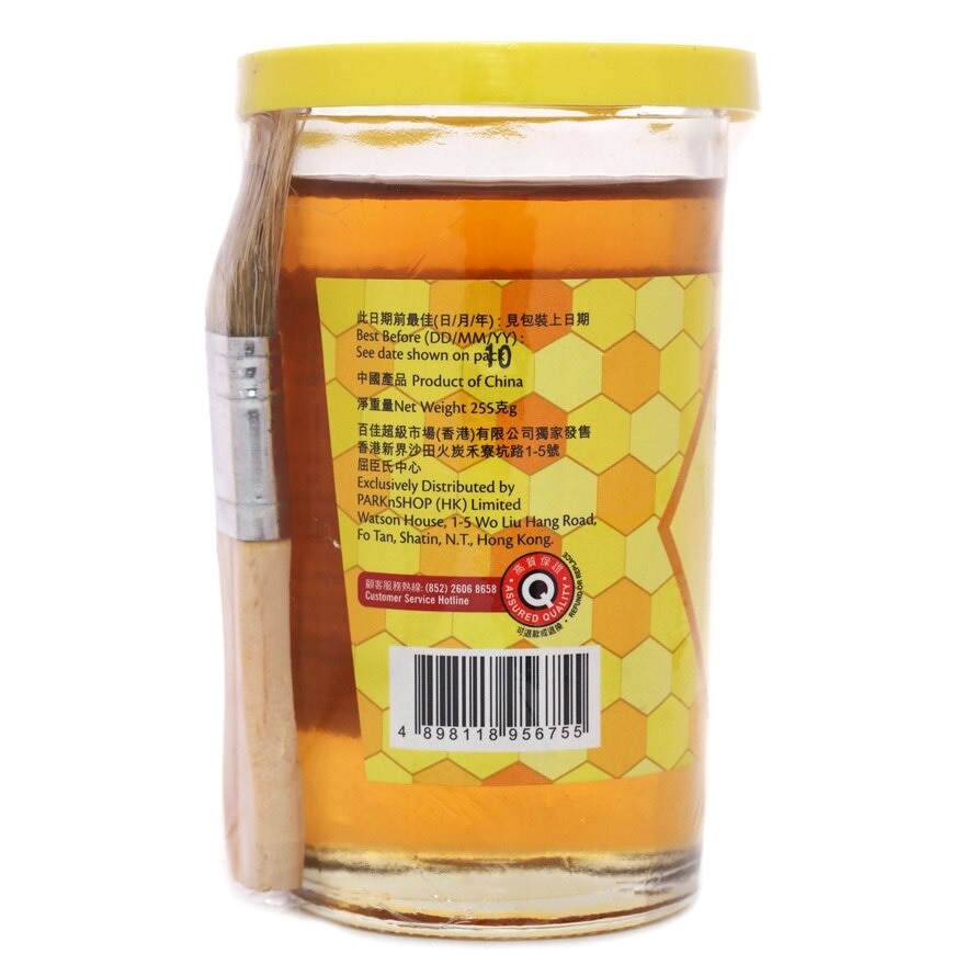 SELECT佳之選 燒烤蜜糖