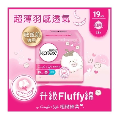 KOTEX Comfort Soft Ut Light 19cm 13s