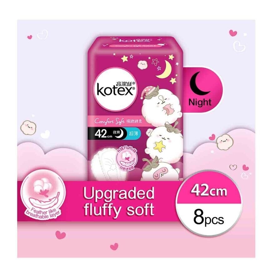 KOTEX Comfort Soft Ut On 42cm