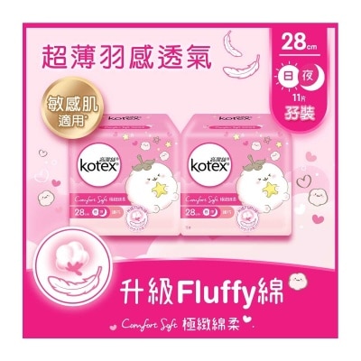 KOTEX Comfort Soft Slim D/on 28cm 11s Tp